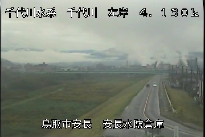 安長水防倉庫