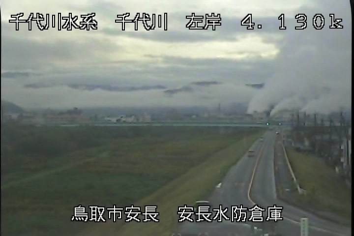 安長水防倉庫