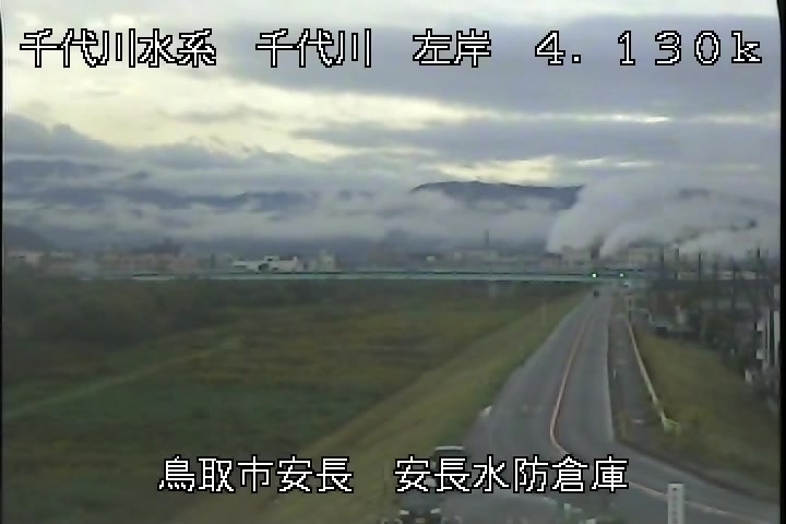 安長水防倉庫