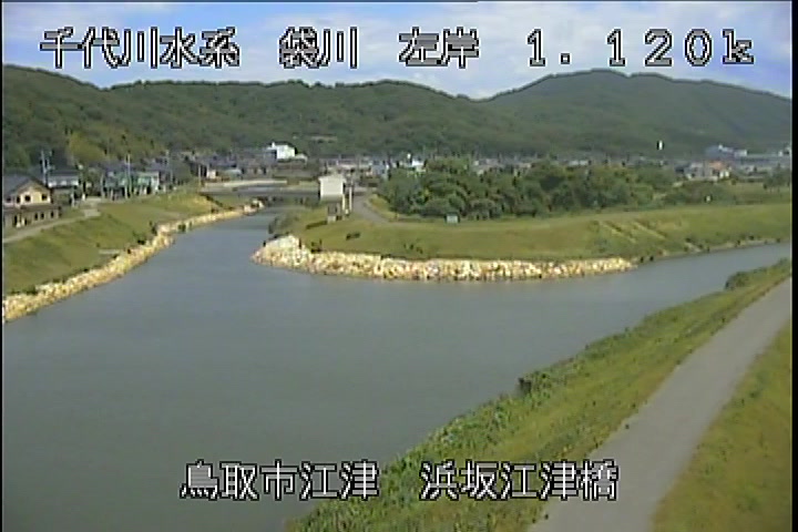 浜坂江津橋