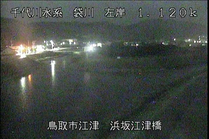 浜坂江津橋