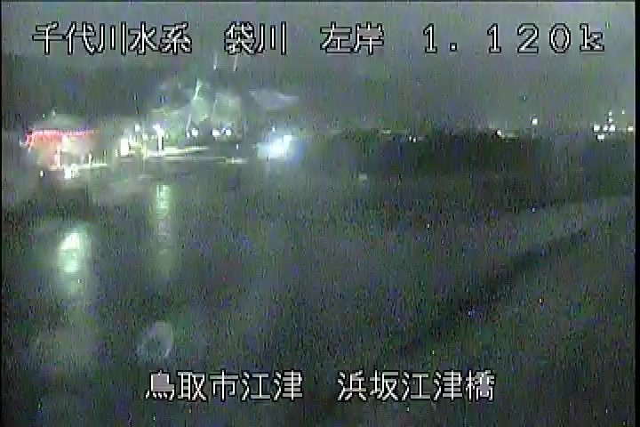 浜坂江津橋
