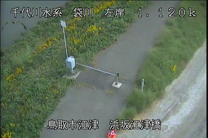 浜坂江津橋