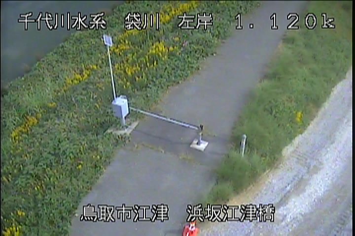 浜坂江津橋