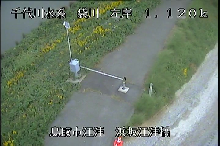 浜坂江津橋