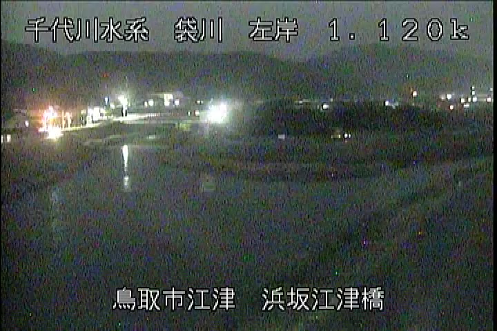浜坂江津橋
