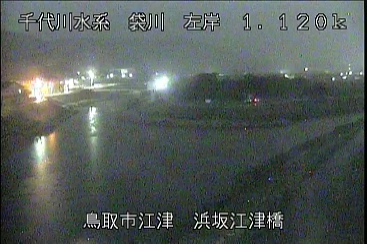 浜坂江津橋