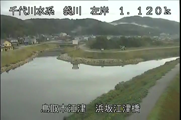 浜坂江津橋