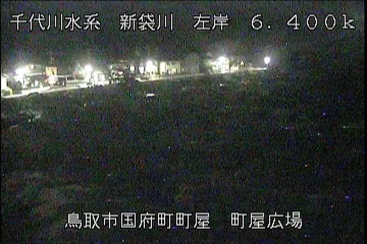 町屋広場