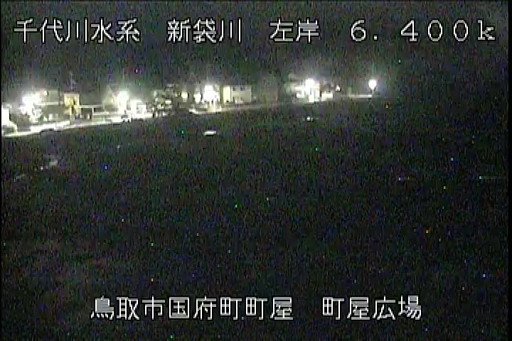 町屋広場