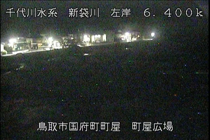 町屋広場