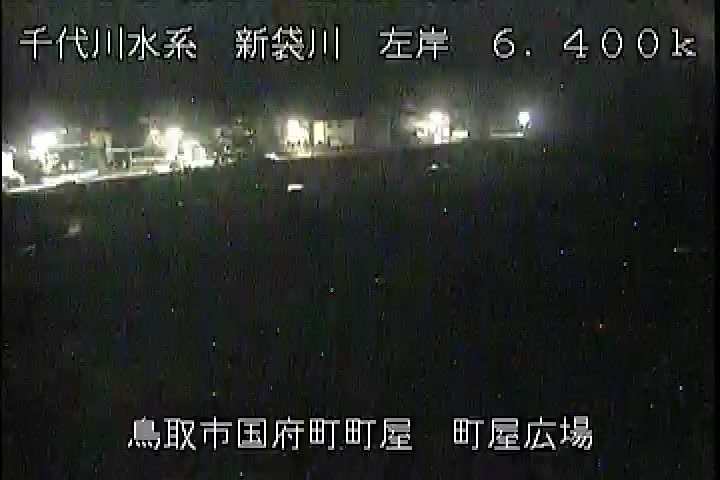 町屋広場