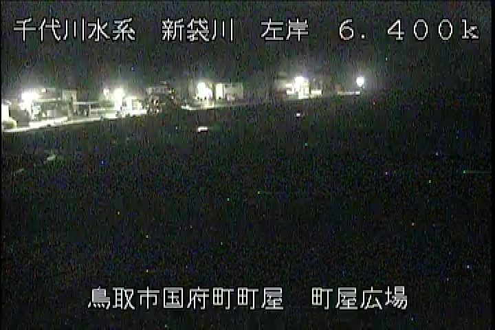 町屋広場