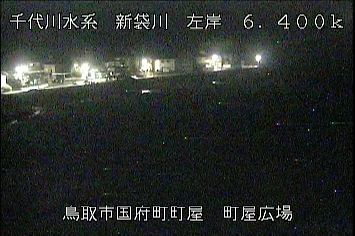 町屋広場