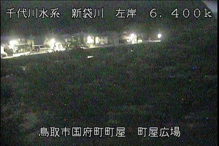 町屋広場
