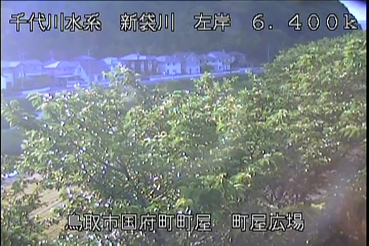 町屋広場
