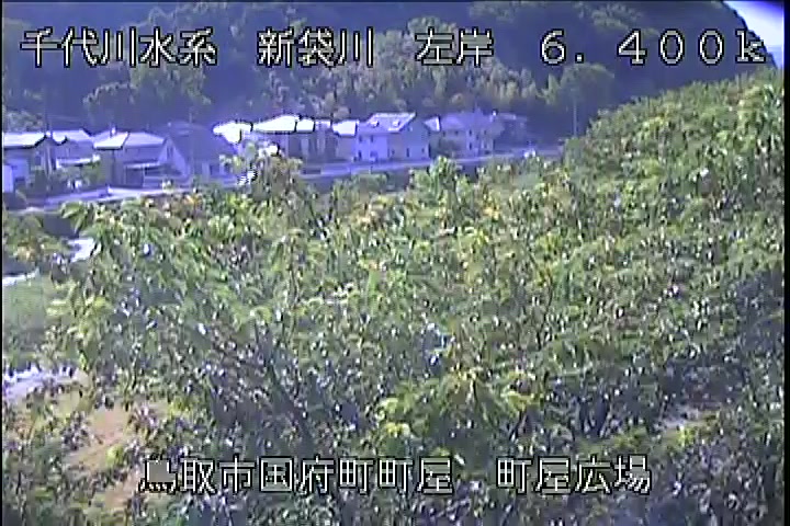町屋広場