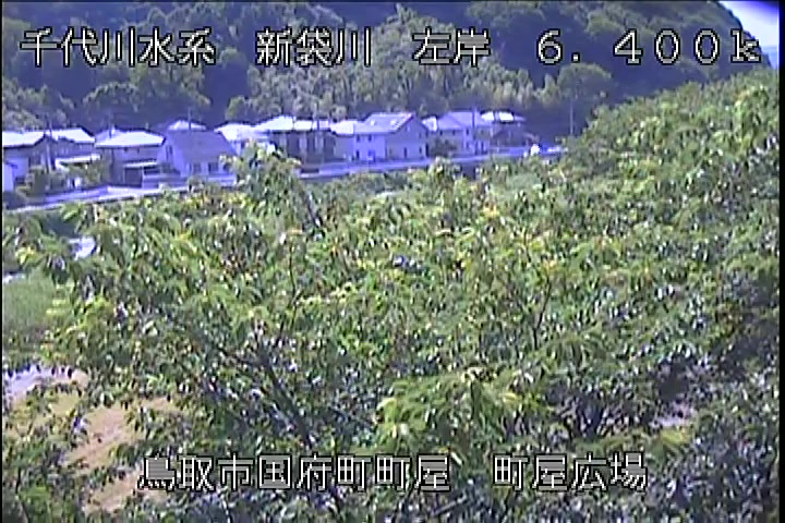 町屋広場