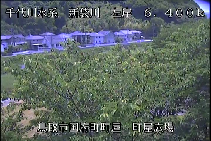 町屋広場