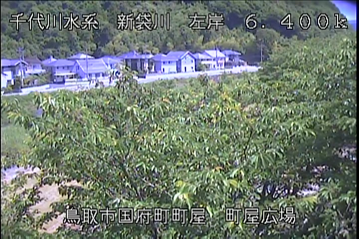 町屋広場