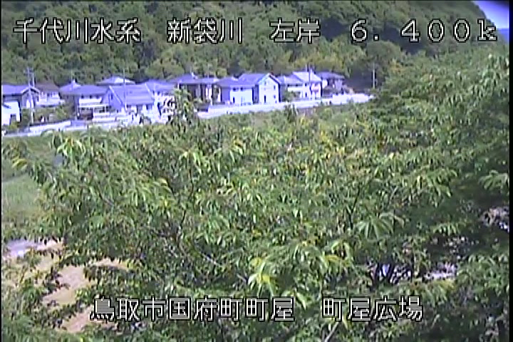 町屋広場