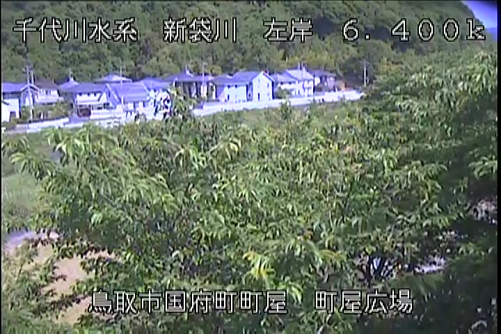 町屋広場