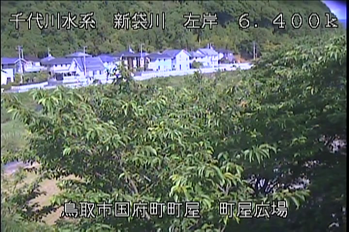町屋広場