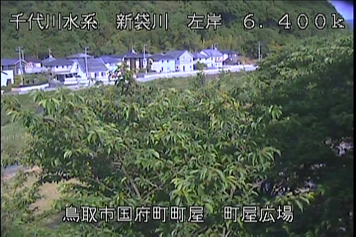 町屋広場