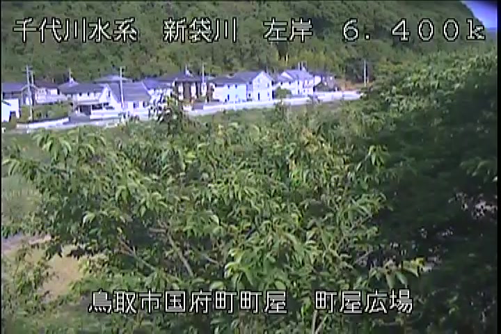町屋広場