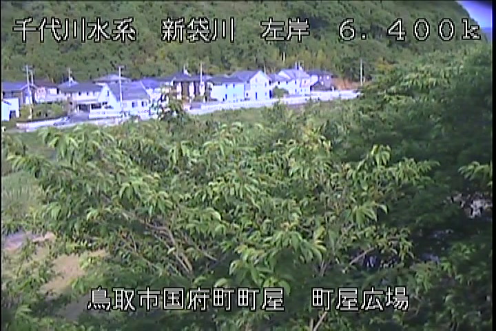 町屋広場