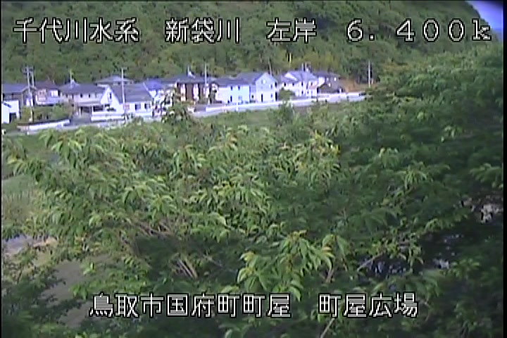 町屋広場
