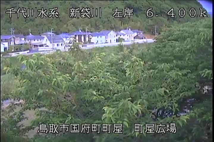 町屋広場