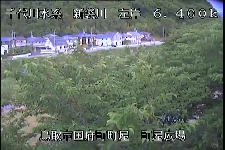 町屋広場