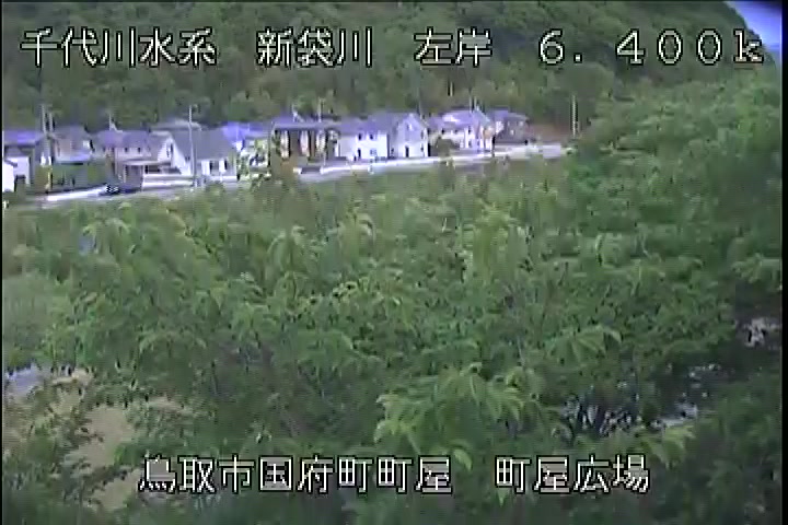町屋広場