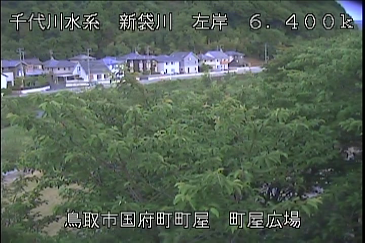 町屋広場