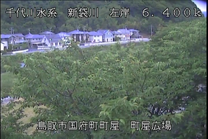 町屋広場