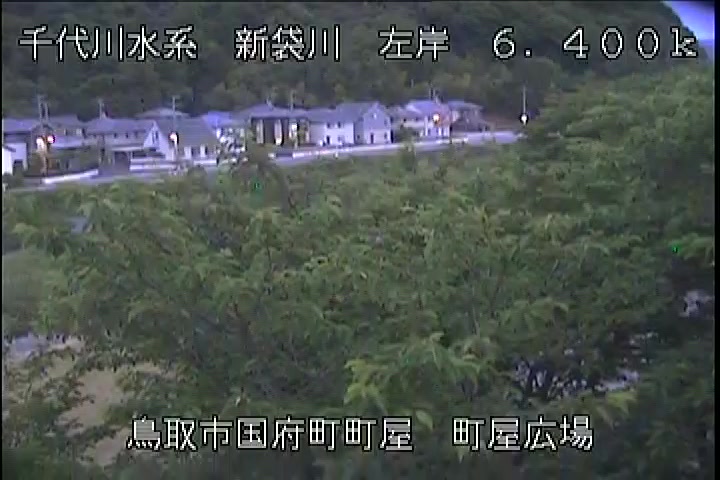 町屋広場