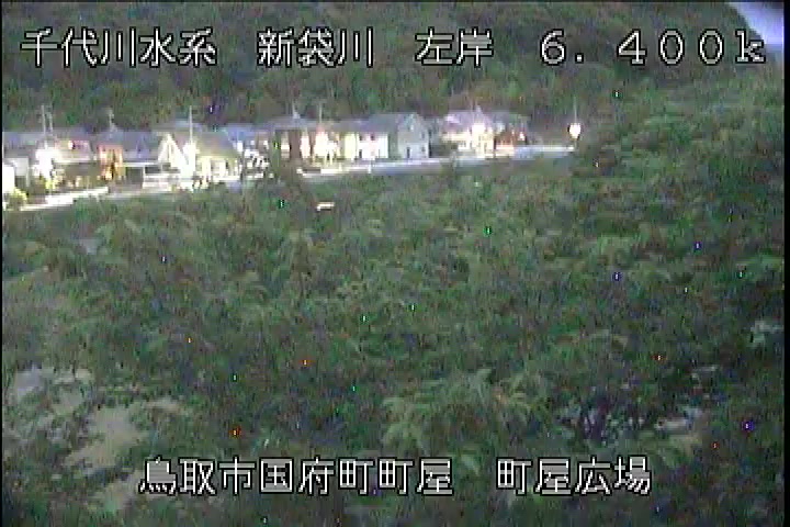 町屋広場