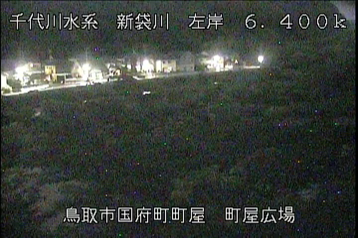 町屋広場