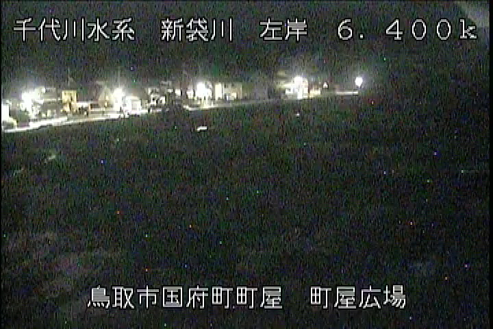 町屋広場