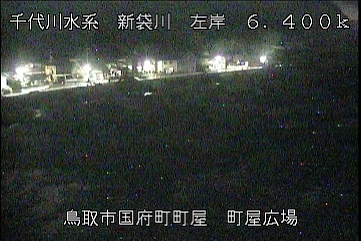 町屋広場