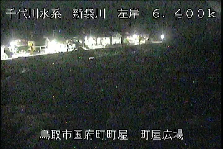 町屋広場