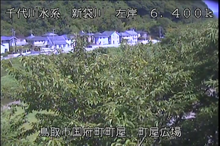 町屋広場
