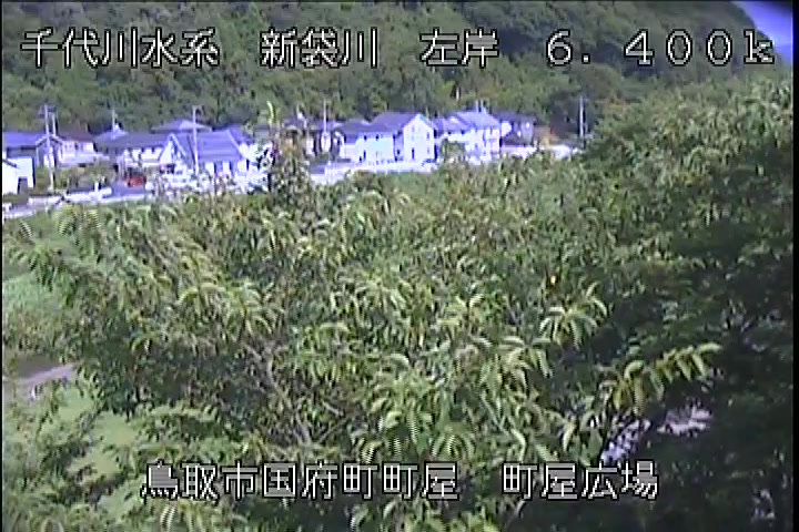 町屋広場