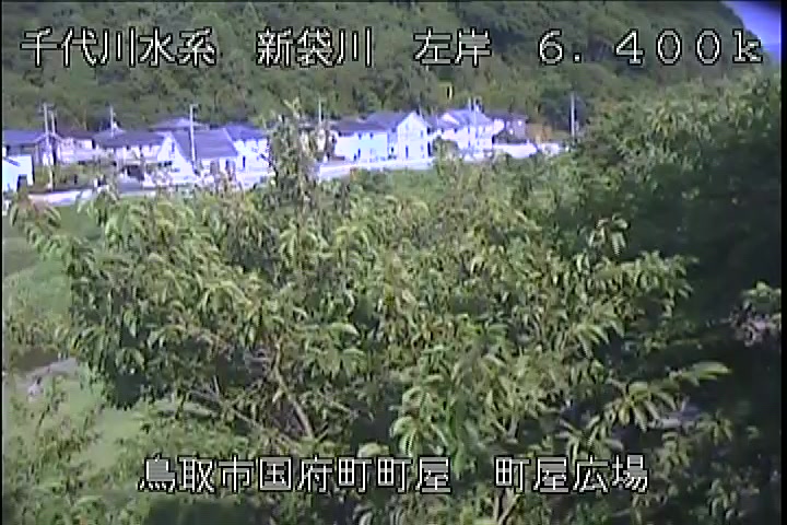 町屋広場