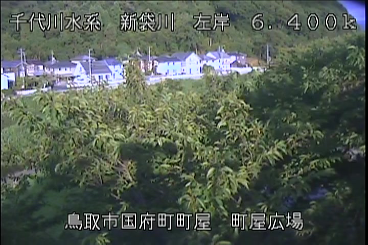 町屋広場