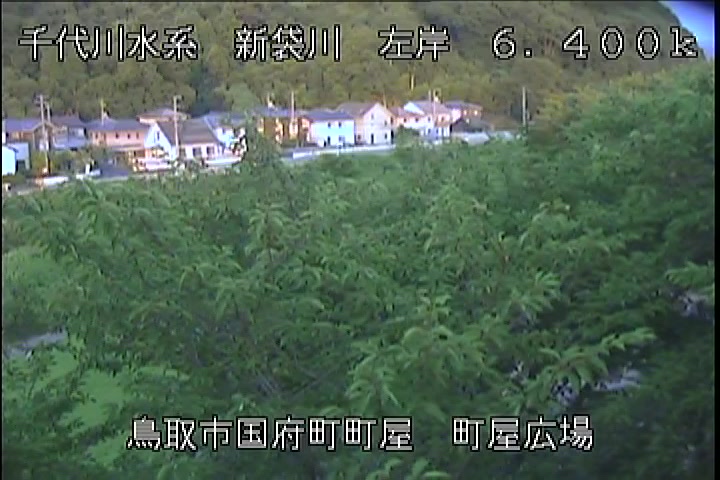 町屋広場