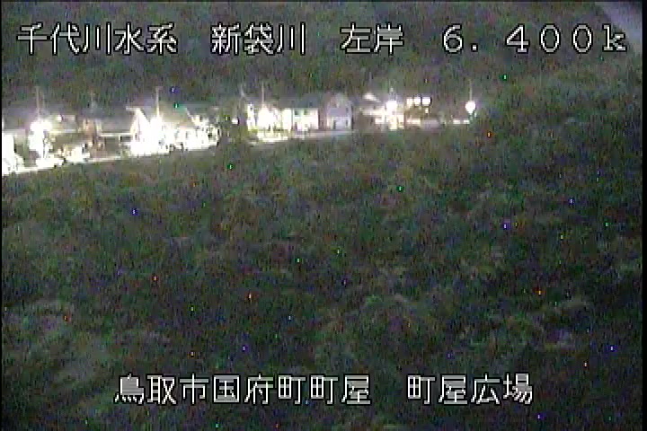 町屋広場