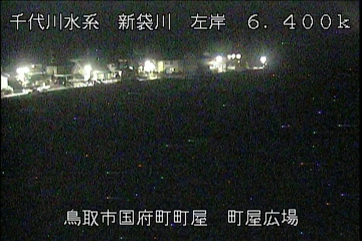 町屋広場