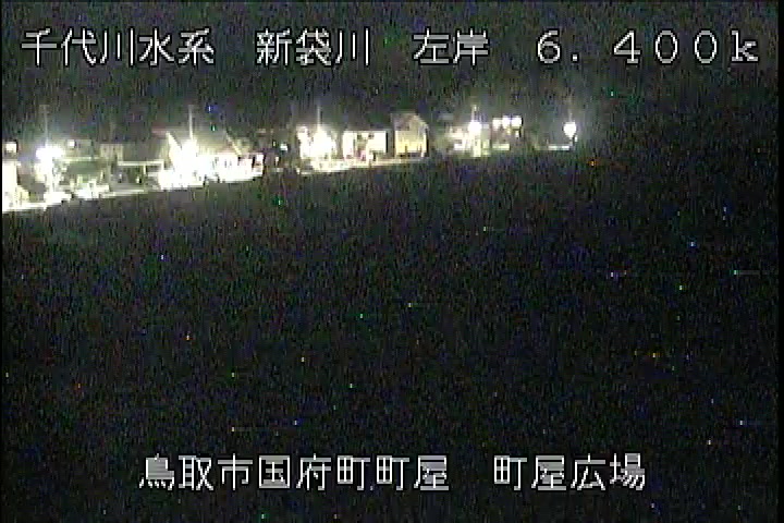 町屋広場